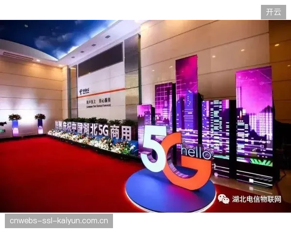 2026年CBA总决赛现场，中国移动的5G网络切片技术怎样为SRT协议提供专用通道保障